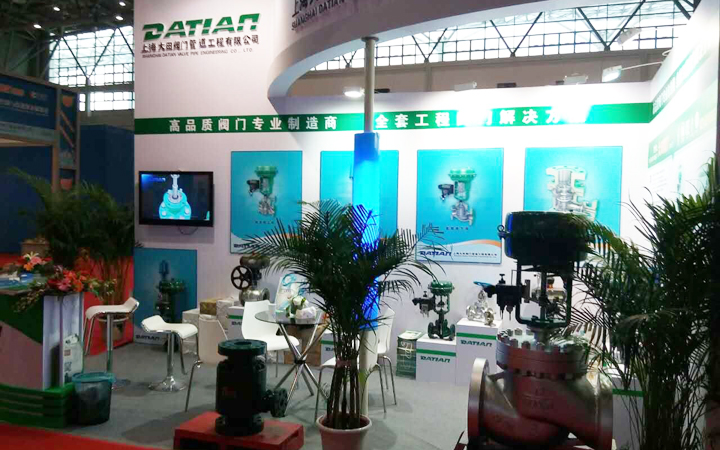 大田閥門多國儀器儀表展現場