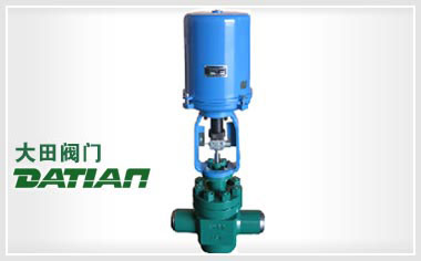 噴水減溫調節閥 噴水減溫調節閥