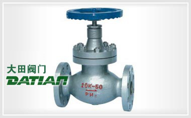 JIS(仿日式)天然氣截止閥 JIS(仿日式)天然氣截止閥