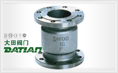 H42立式止回閥 H42立式止回閥