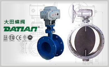 通風(fēng)蝶閥 通風(fēng)蝶閥